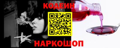 прущие крисы Лесосибирск