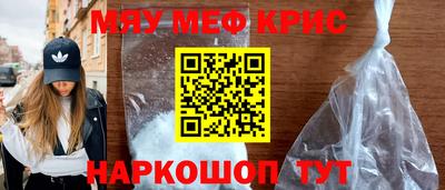 а пвп мука Ливны