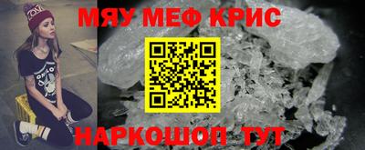 бутик Ликино-Дулёво