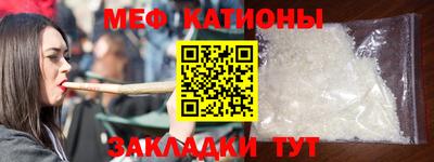 а пвп мука Ливны