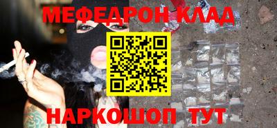 прущие крисы Лесосибирск