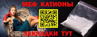 прущие крисы Лесосибирск