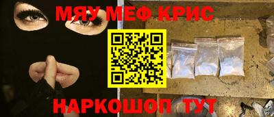 бутик Ликино-Дулёво