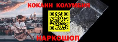 а пвп мука Ливны