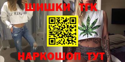 прущие крисы Лесосибирск