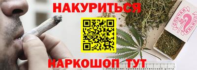 а пвп мука Ливны