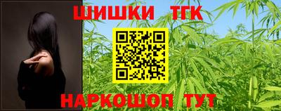 а пвп мука Ливны