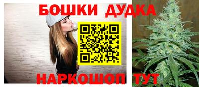 прущие крисы Лесосибирск