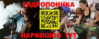 а пвп мука Ливны
