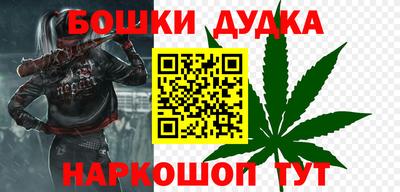 прущие крисы Лесосибирск