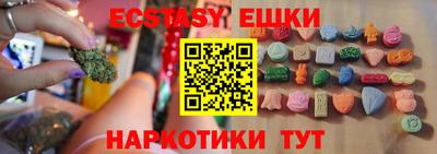а пвп мука Ливны