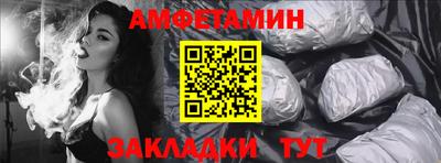 бутик Ликино-Дулёво