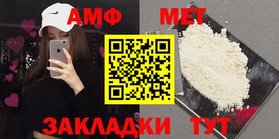 а пвп мука Ливны