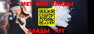 прущие крисы Лесосибирск