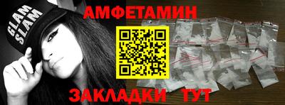 бутик Ликино-Дулёво