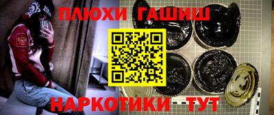 бутик Ликино-Дулёво