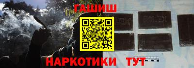 а пвп мука Ливны