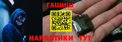 а пвп мука Ливны