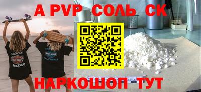 бутик Ликино-Дулёво