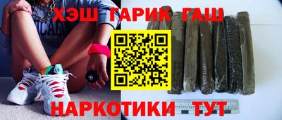 бутик Ликино-Дулёво