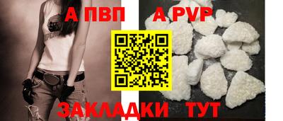 прущие крисы Лесосибирск